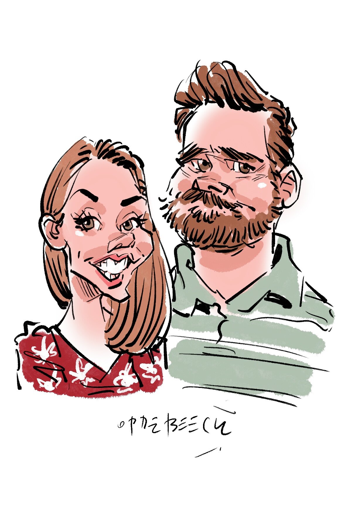 Ambassador Club Diner 19-07 - by Jan